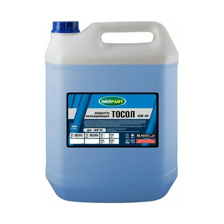 Тосол OILRIGHT 5233