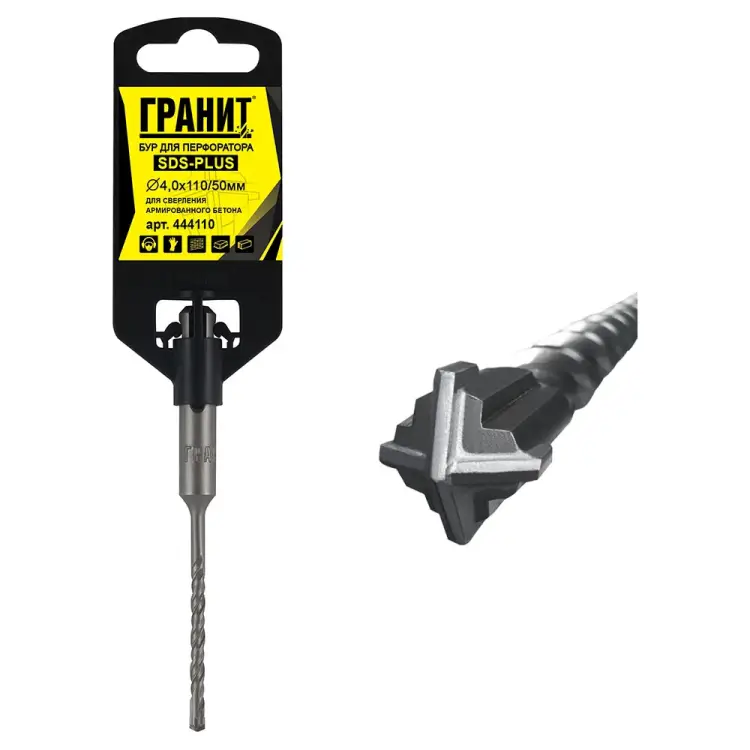 Бур sds-plus Гранит Quadro-X 444110