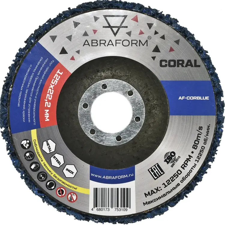 Коралловый круг зачистой ABRAFORM CORAL BLUE AF-CORBLUE Коралловый круг зачистой ABRAFORM CORAL BLUE AF-CORBLUE