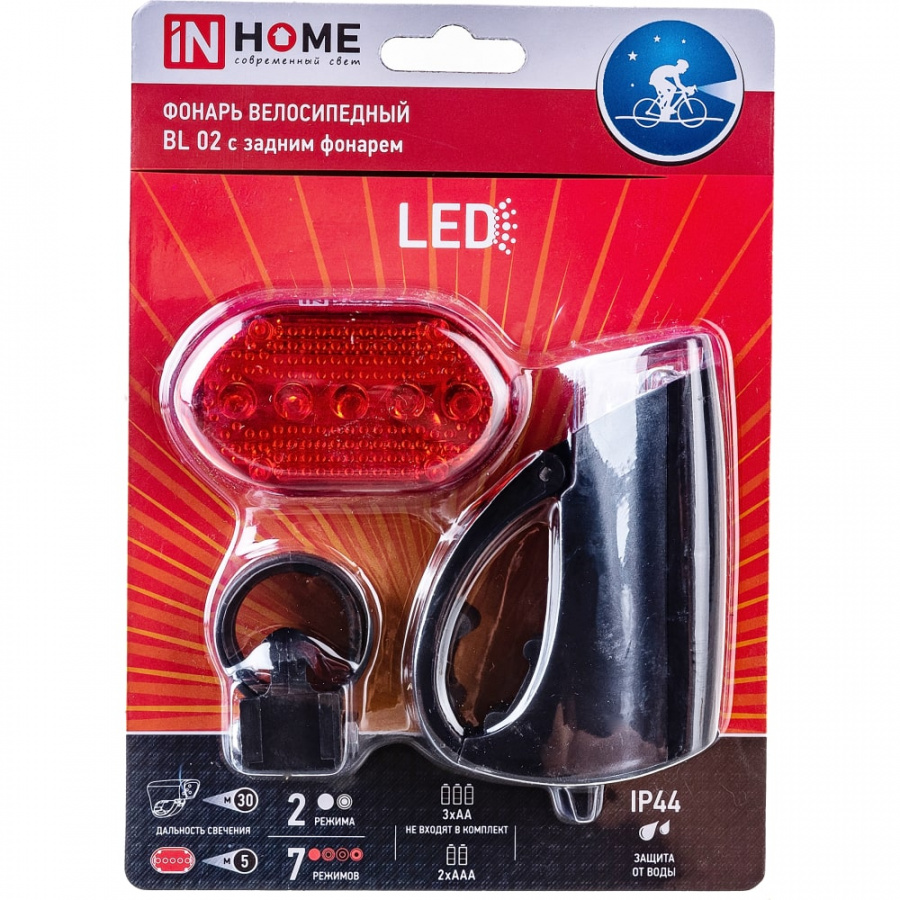 Велосипедный фонарь IN HOME BL 02