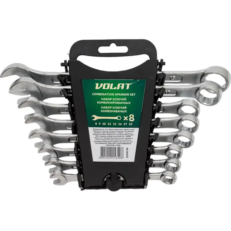 Набор ключей ВОЛАТ 15340-08 Набор ключей ВОЛАТ 15340-08