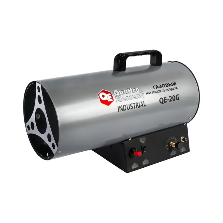 Газовая тепловая пушка QUATTRO ELEMENTI QE-20G 243-943