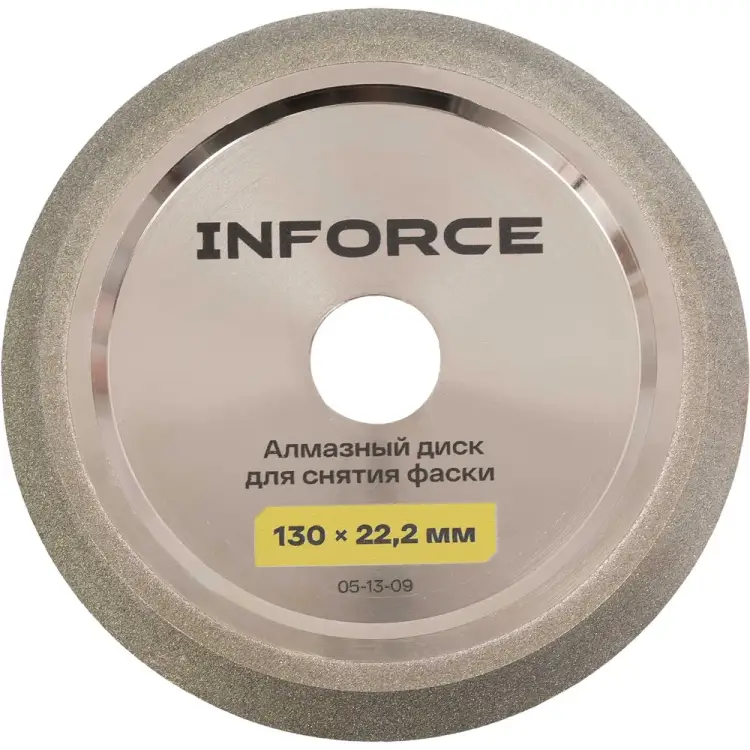 Алмазный диск для снятия фаски Inforce 05-13-2009