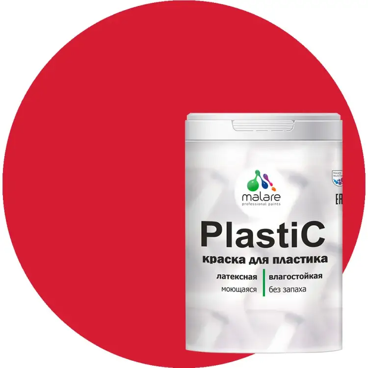 Краска для пластика, сайдинга, ПВХ MALARE PlastiC 2036771856117 Краска для пластика, сайдинга, ПВХ MALARE PlastiC 2036771856117