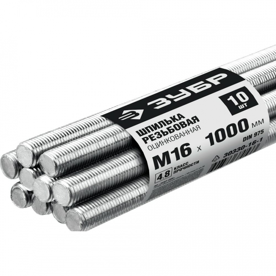 Резьбовая оцинкованная шпилька ЗУБР М16 x 1000 мм DIN975 10 шт.