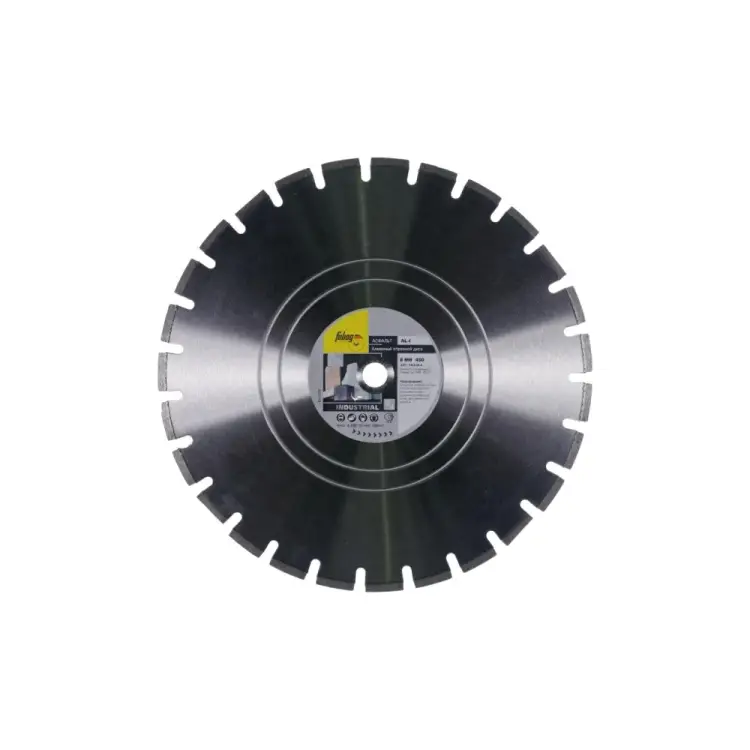 Алмазный диск FUBAG Industrial AL-I 58328-4