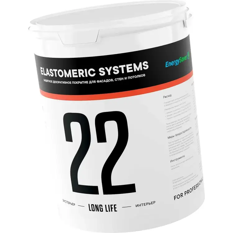 Фасадная краска Elastomeric Systems 22 LONG LIFE 220203 Фасадная краска Elastomeric Systems 22 LONG LIFE 220203