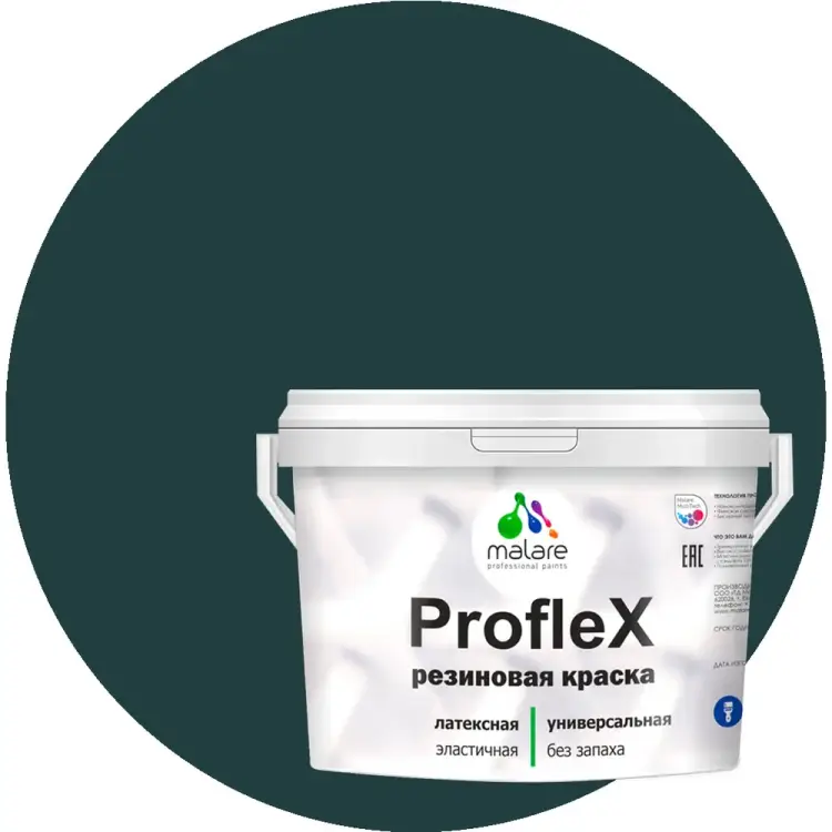 Резиновая краска для фасадов, крыш и цоколей MALARE Proflex 2036771742724 Резиновая краска для фасадов, крыш и цоколей MALARE Proflex 2036771742724