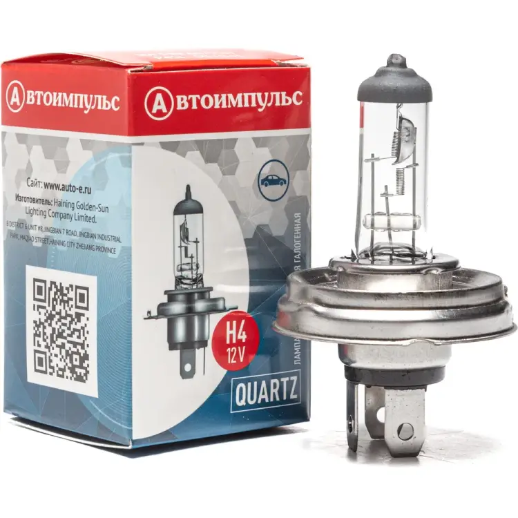 Галогенная автолампа Autoimpuls 09.1843