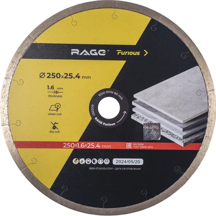 Алмазный диск по керамограниту RAGE Furiou 605250 Алмазный диск по керамограниту RAGE Furiou 605250