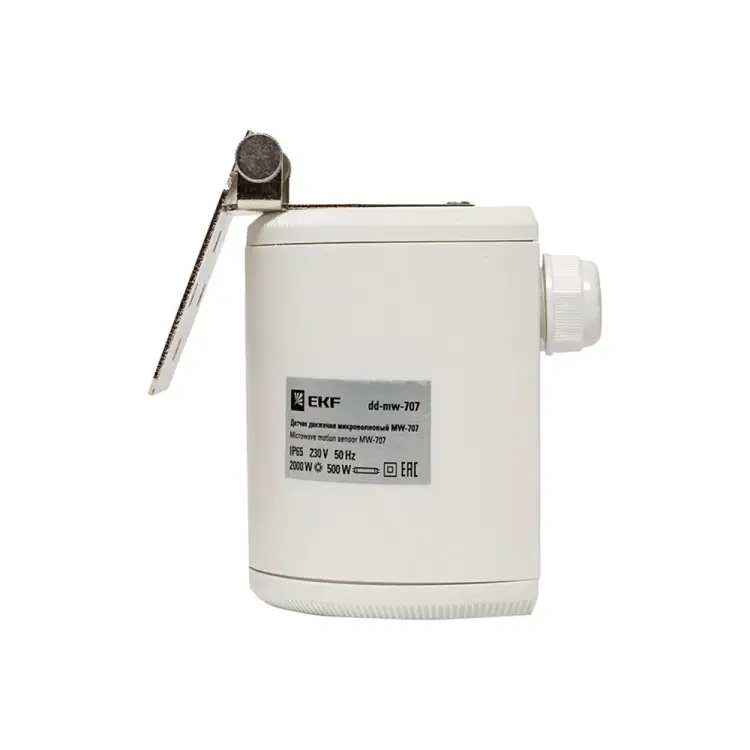 Микроволновый датчик движения EKF MW-707 dd-mw-707