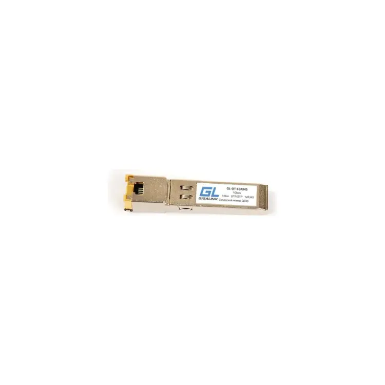 Модуль SFP NIKOMAX GL-OT-SGRJ451G