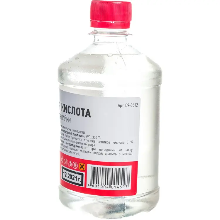 Флюс для пайки REXANT ПАЯЛЬНАЯ КИСЛОТА 09-3612 Флюс для пайки REXANT ПАЯЛЬНАЯ КИСЛОТА 09-3612