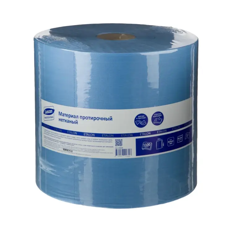 Материал протирочный Luscan Professional 1586649