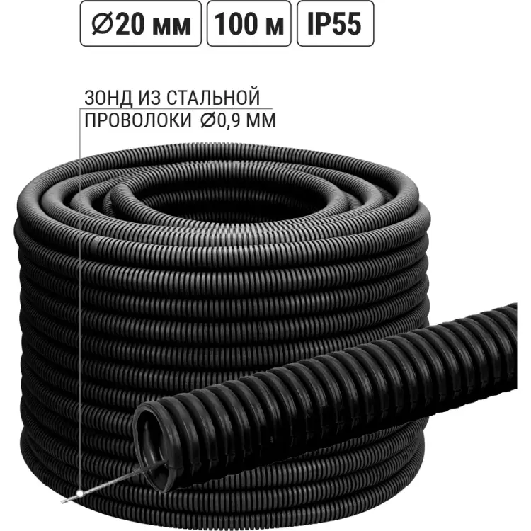 Труба пвх TDM ELECTRIC SQ0413-0002 Труба пвх TDM ELECTRIC SQ0413-0002