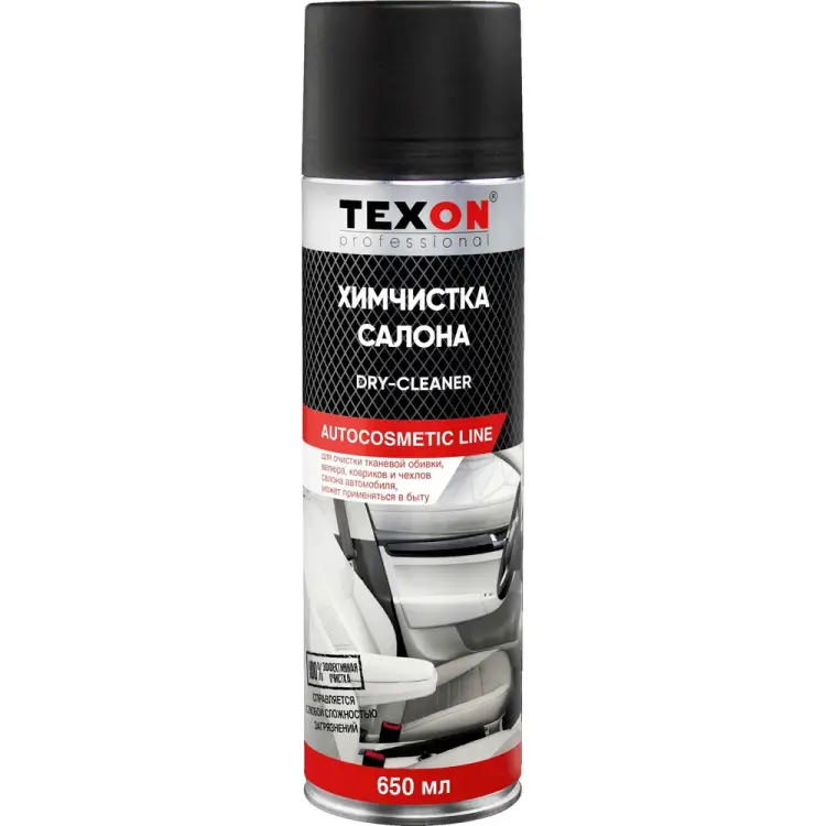Химчистка салона очиститель велюра, ковров и тканевой обивки TEXON ТХ181254