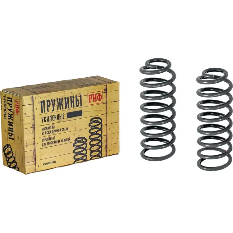 Передние пружины Nissan Navara D40/Pathfinder R51 РИФ 06-010A Передние пружины Nissan Navara D40/Pathfinder R51 РИФ 06-010A