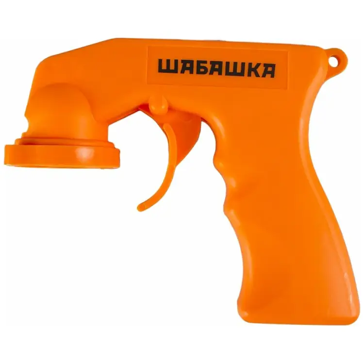 Пистолет для аэрозольных красок ШАБАШКА 034-4026 223447 Пистолет для аэрозольных красок ШАБАШКА 034-4026 223447