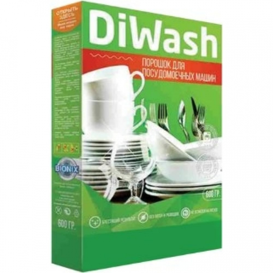 Таблетки для посудомоечных машин DIWASH 604641