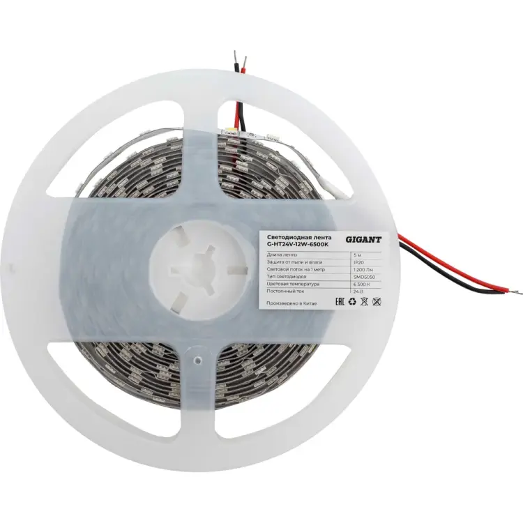Светодиодная лента Gigant G-HT24V-12W-6500K