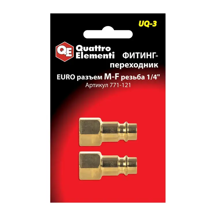 Переходник QUATTRO ELEMENTI UQ-3 771-121