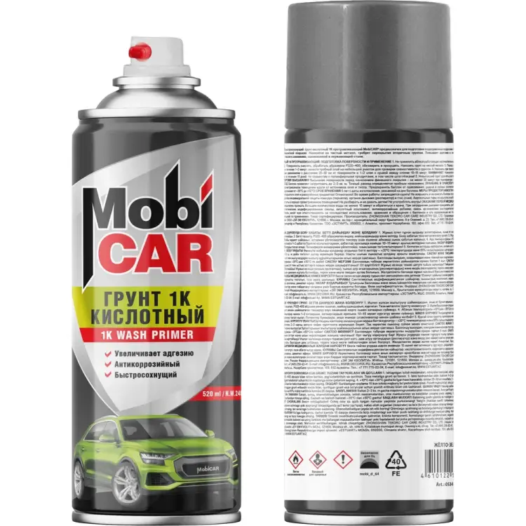 Кислотный протравливающий аэрозольный грунт Mobicar 0534-00 MC