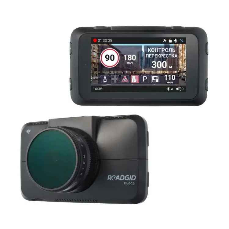 Видеорегистратор ROADGID CityGo 3 AI 1045035