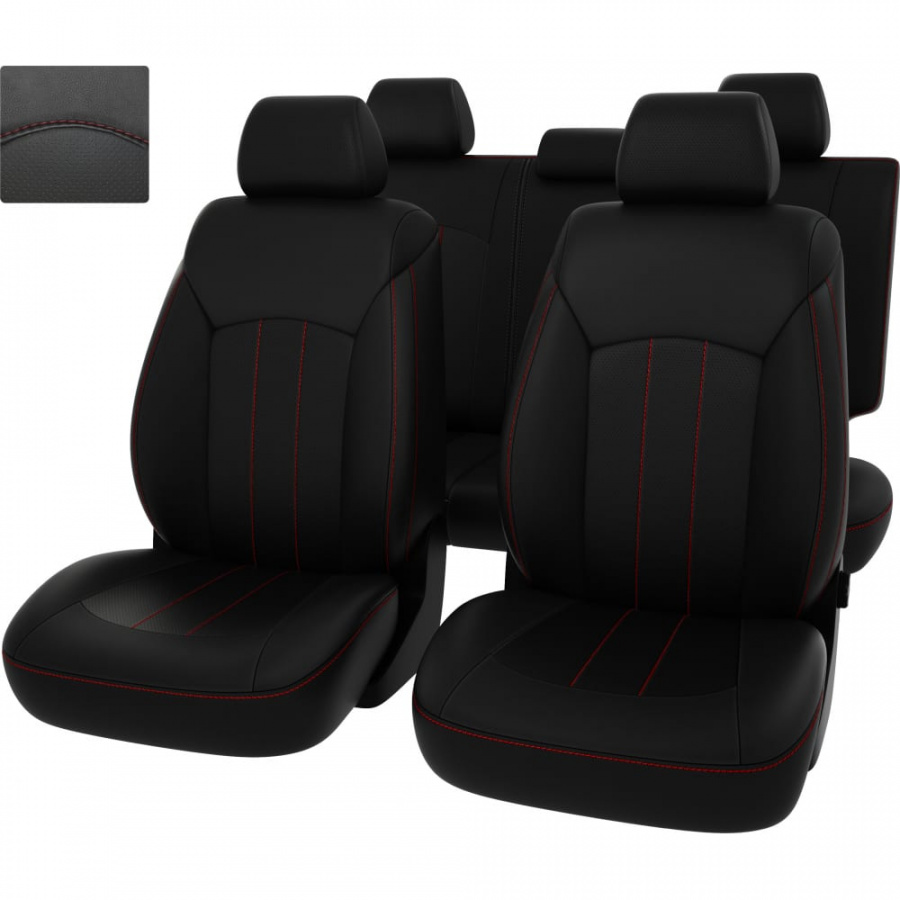 Чехлы для Nissan Juke 2010-2019 PSV 128728