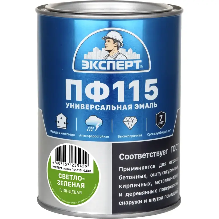 Эмаль Эксперт ПФ-115М 28402