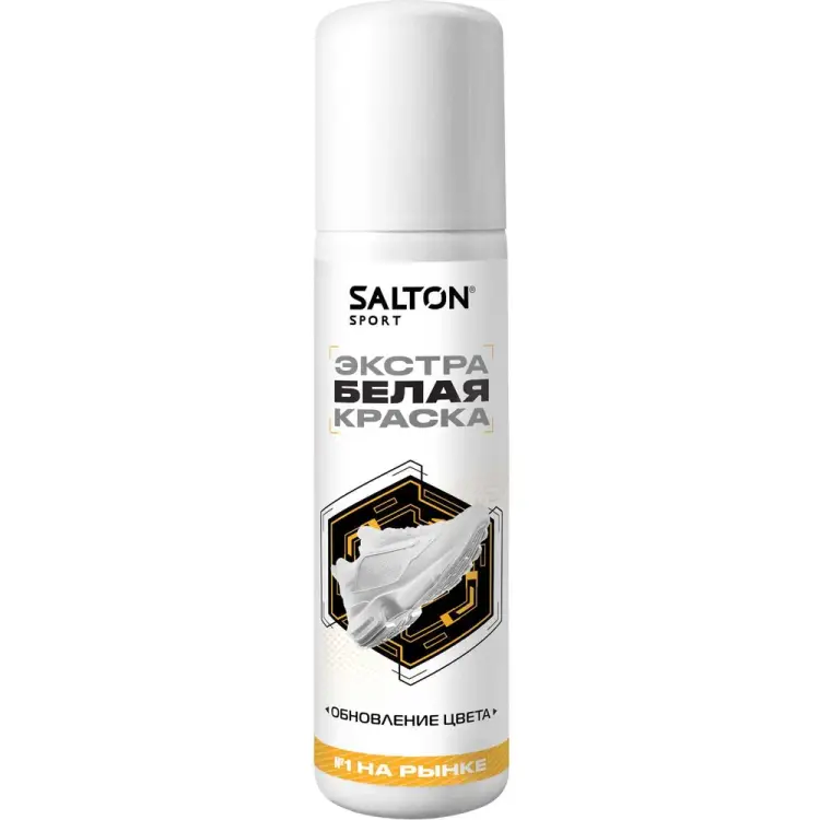 Краска-ликвид для восстановления цвета изделий из гладкой кожи SALTON Sport 62070