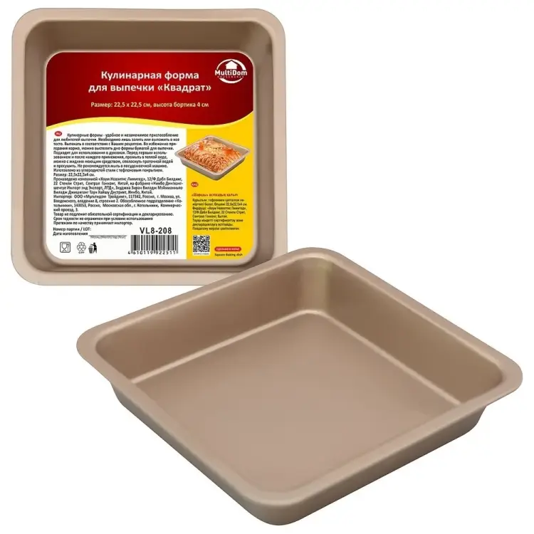 Кулинарная форма для выпечки МУЛЬТИДОМ VL8-208 Кулинарная форма для выпечки МУЛЬТИДОМ VL8-208