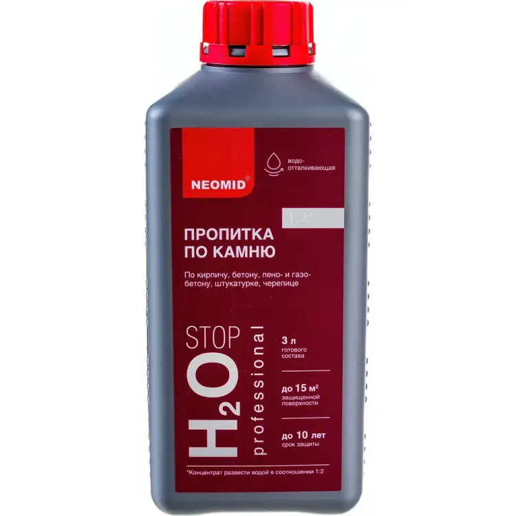 Пропитка NEOMID Н2О-стоп H-H2O-1/к1:2