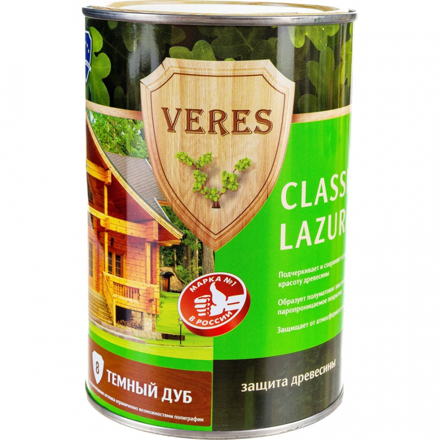 Пропитка VERES Classic Lazura №8