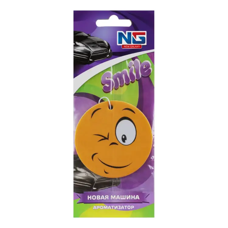 Бумажный ароматизатор NEW GALAXY Смайл 794-381