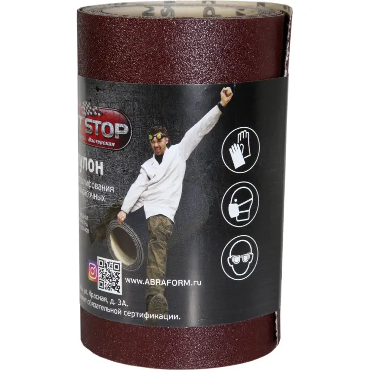 Абразивный рулон ABRAFORM от "Мастерская Pit_Stop и Доктор Дью" DD-afr115-2500-100