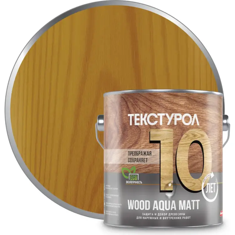 Деревозащитное средство ТЕКСТУРОЛ WOOD AQUA MATT Лк-00008230