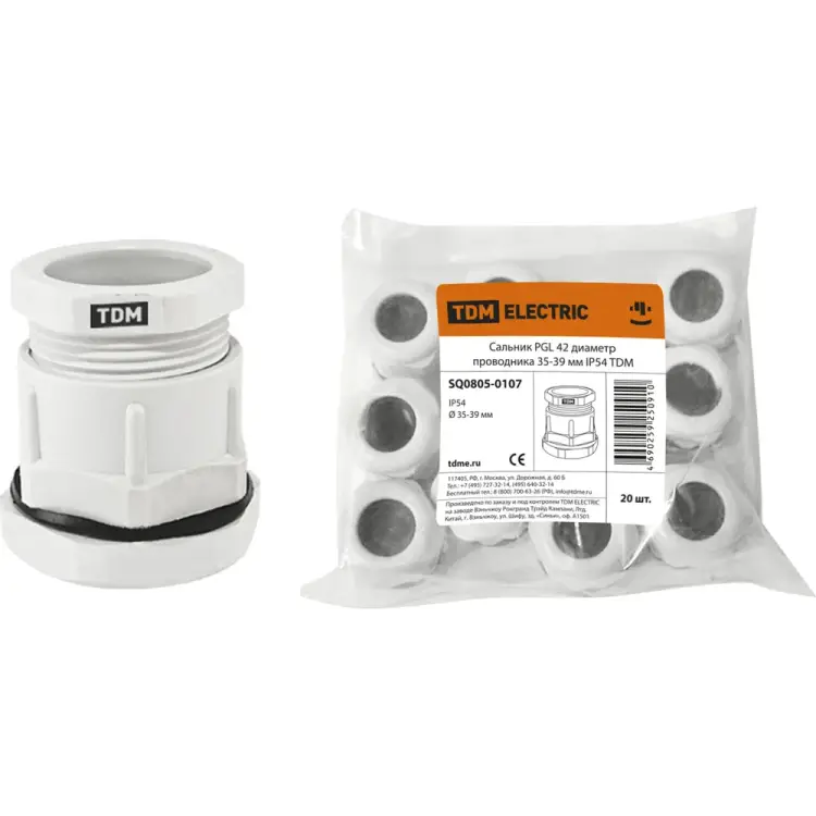 Сальник TDM ELECTRIC PGL 42 SQ0805-0107