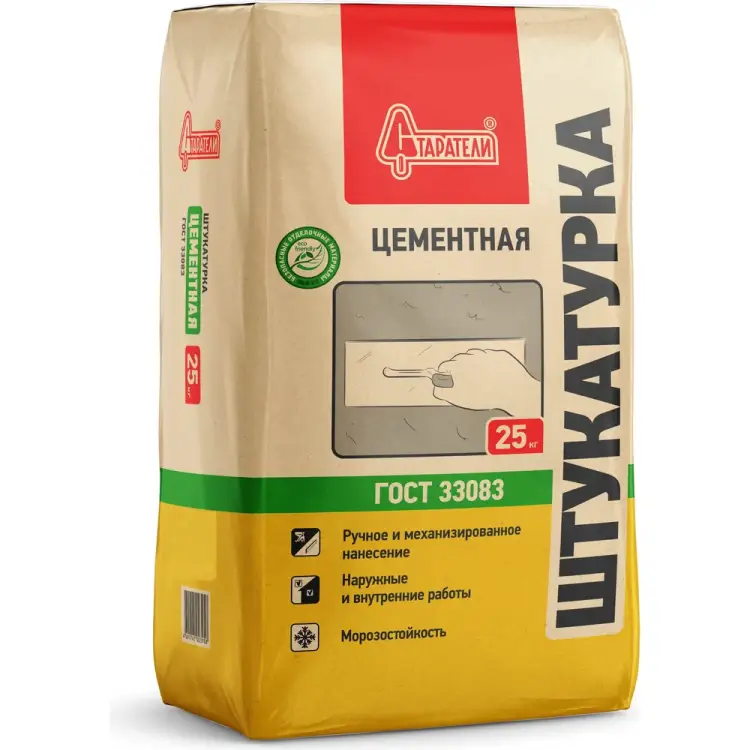 Цементная штукатурка Старатели 3277/3563 Цементная штукатурка Старатели 3277/3563