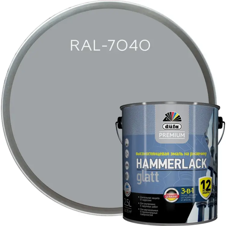 Гладкая эмаль на ржавчину Dufa Premium HAMMERLACK МП00-004924 Гладкая эмаль на ржавчину Dufa Premium HAMMERLACK МП00-004924