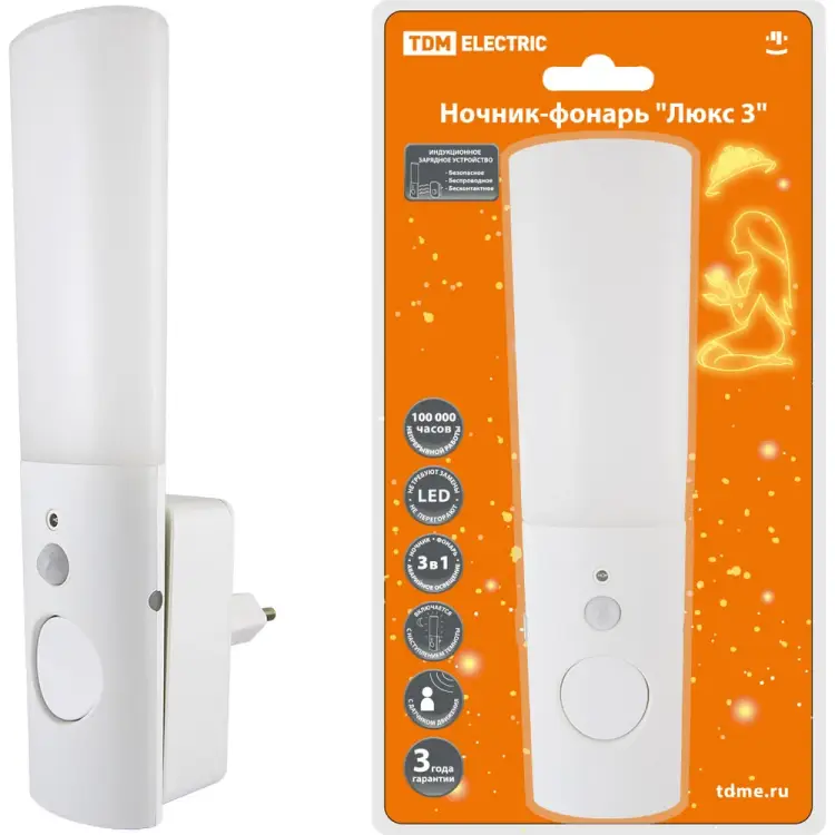 Ночник-фонарь TDM ELECTRIC Люкс 3 SQ0357-0026