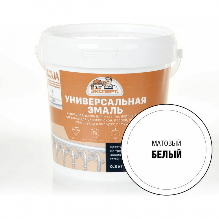 Универсальная акриловая эмаль Эксперт 29084