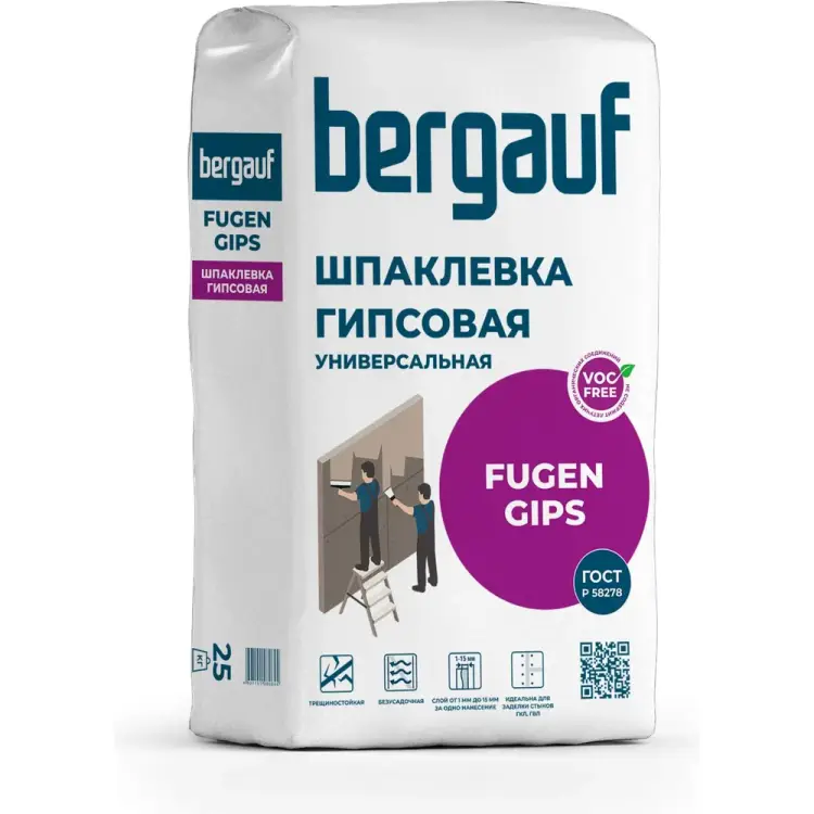 Универсальная шпаклевка Bergauf Fugen Gips 7463 Универсальная шпаклевка Bergauf Fugen Gips 7463