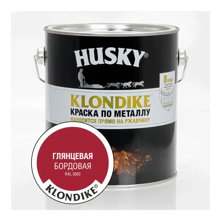 Краска по металлу HUSKY Klondike 26174