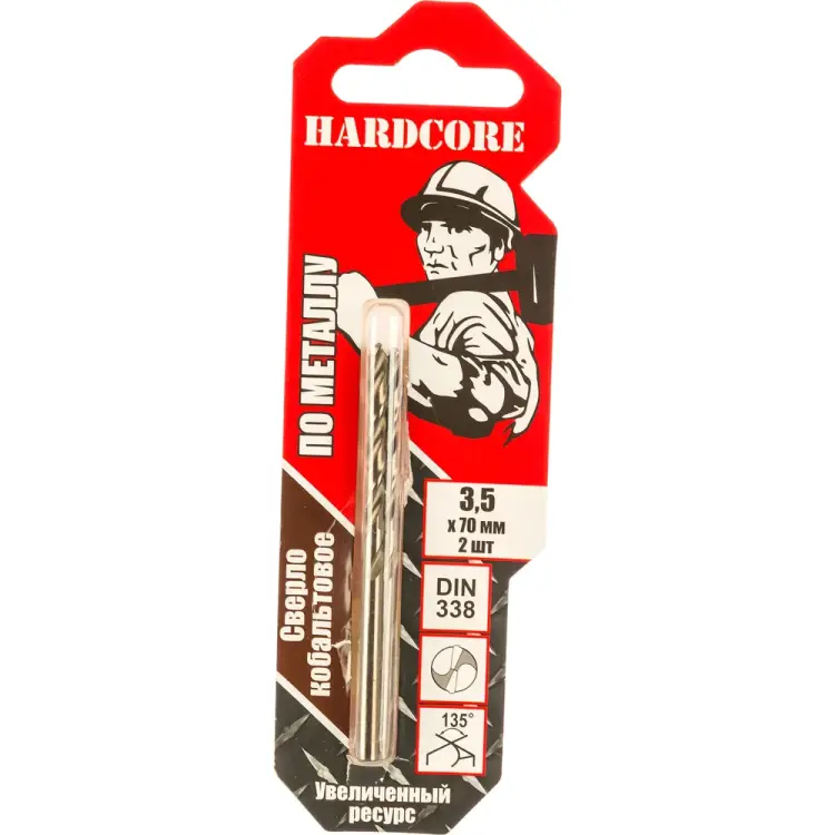Кобальтовое сверло по металлу Hardcore 141035
