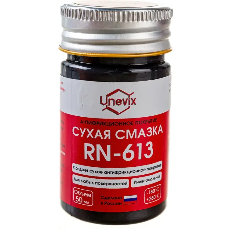Антифрикционное покрытие Unevix RN-613 UX-RN-613-50