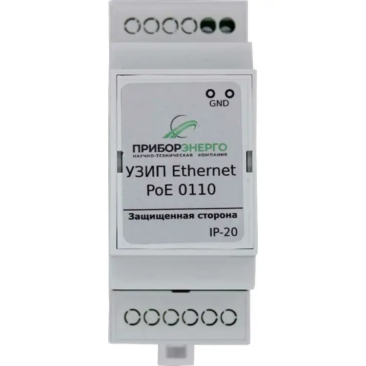Узип НТК Приборэнерго ETHERNET 0210550010194