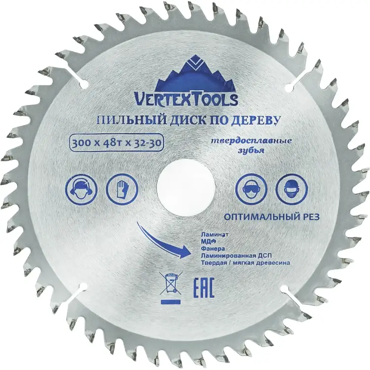Пильный диск по дереву vertextools 300-48-32 Пильный диск по дереву vertextools 300-48-32