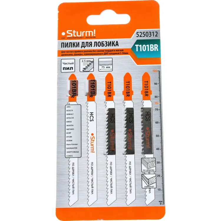 Пилки для лобзика Sturm T101BR 5250312 Пилки для лобзика Sturm T101BR 5250312