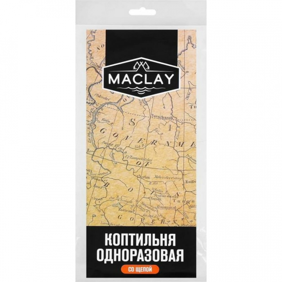 Одноразовая коптильня Maclay 5073041