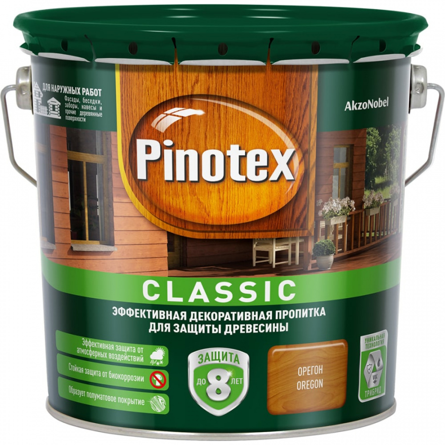 Антисептик Pinotex 5195547